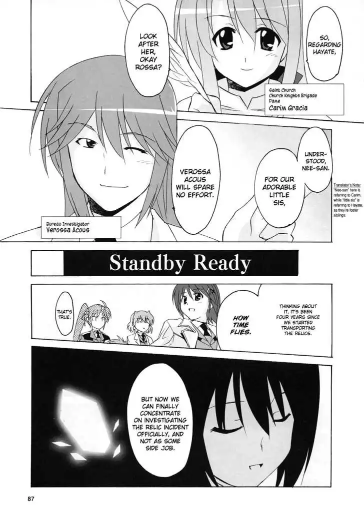 Magical Girl Lyrical Nanoha StrikerS Chapter 7 23